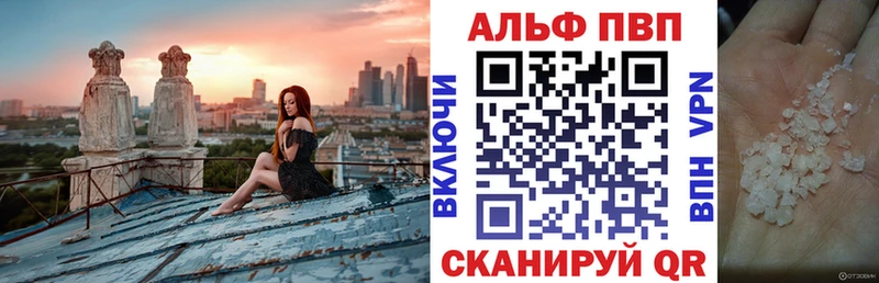 МЕГА как зайти  Богородск  А ПВП VHQ 