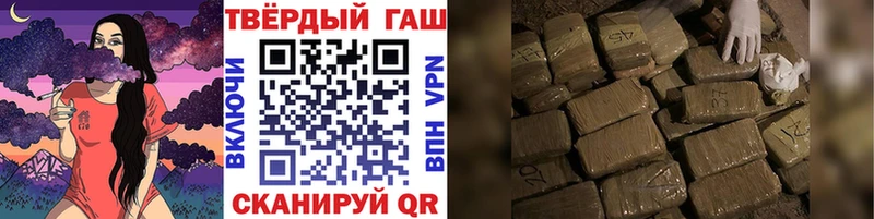 OMG ссылка  Богородск  ГАШИШ убойный  купить  