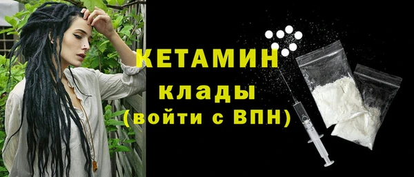 МДМА Ростов