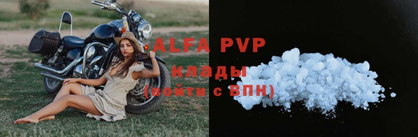 крисы Алексеевка