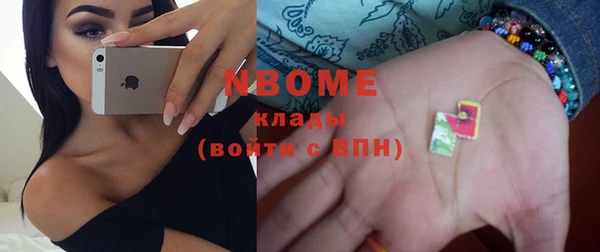 МДМА Ростов
