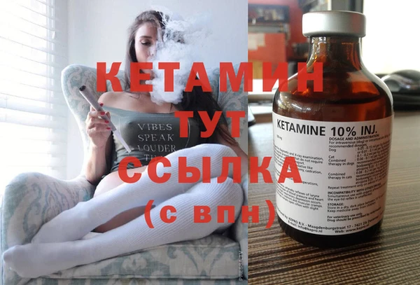 амф Абинск