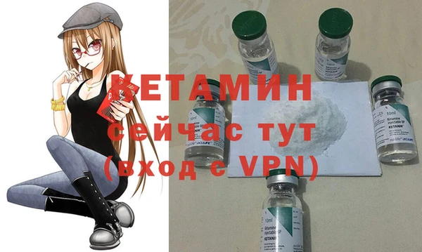 крисы Алексеевка