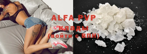 крисы Алексеевка