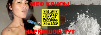 синтетический гашиш Балахна