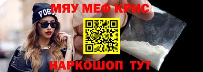 кокаин перу Балашиха