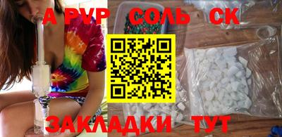 кокаин перу Балашиха