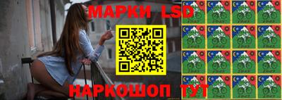 кокаин перу Балашиха