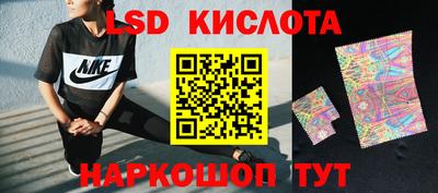 кокаин перу Балашиха