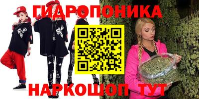 кокаин перу Балашиха