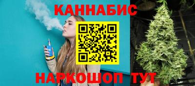 кокаин перу Балашиха