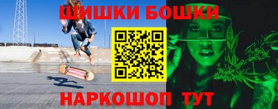 альфа пвп Балаково