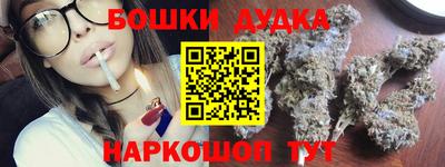 кокаин перу Балашиха