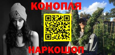 кокаин перу Балашиха