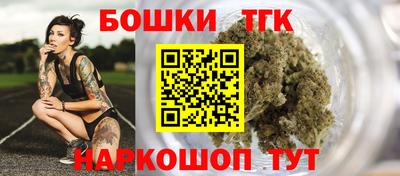 альфа пвп Балаково