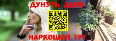 кокаин перу Балашиха