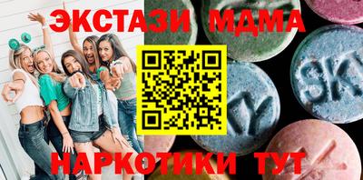 альфа пвп Балаково