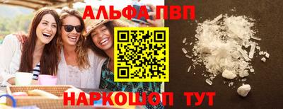 кокаин перу Балашиха