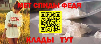 кокаин перу Балашиха