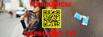 кокаин перу Балашиха