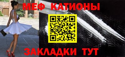 кокаин перу Балашиха