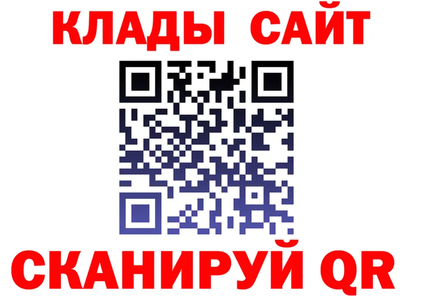 Экстази VHQ ТОР это мега Богородск