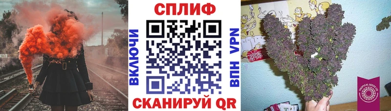 МАРИХУАНА LSD WEED  продажа наркотиков  Богородск 